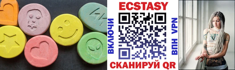 закладки  Опочка  Ecstasy Philipp Plein 