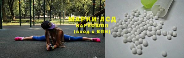 гашиш Армянск