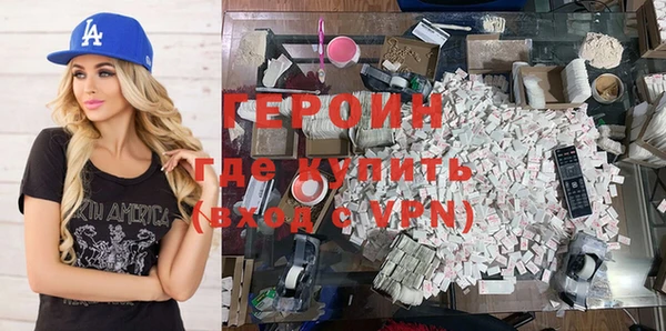 меф VHQ Апатиты