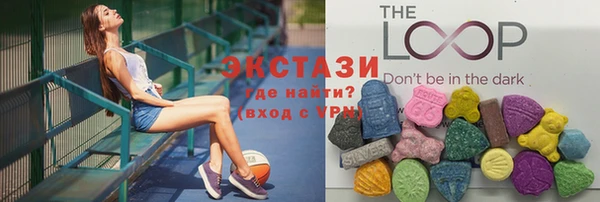 ПСИЛОЦИБИНОВЫЕ ГРИБЫ Анива