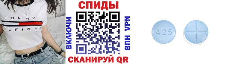 Метамфетамин Methamphetamine  продажа наркотиков  Опочка 