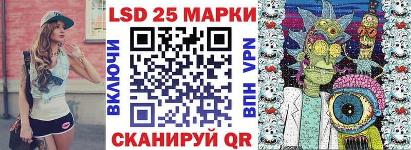 MEGA ссылка  Опочка  Наркотические марки 1,8мг 